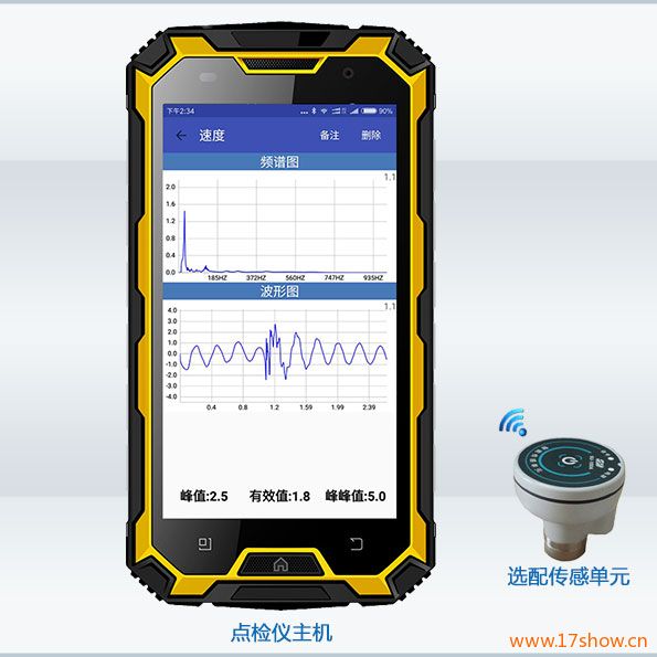 MA-100A�����c�z�x