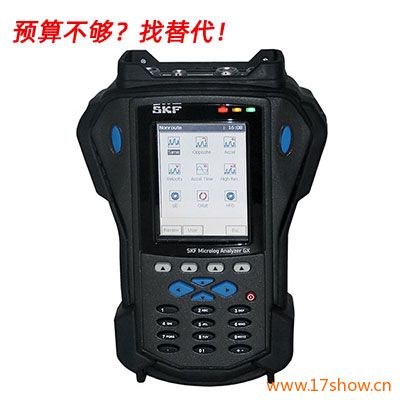 ���a���SKF Microlog GXϵ��CMXA 75�l�V�����x